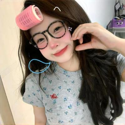 女高汉子 在线观看